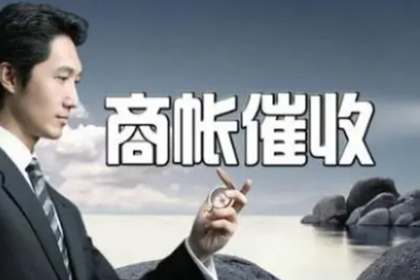 遗嘱能否取代借贷合同？